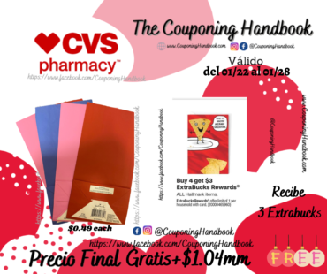 04 Hallmark Bag Gratis